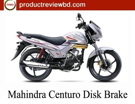 mahindra-centuro-disk-brake