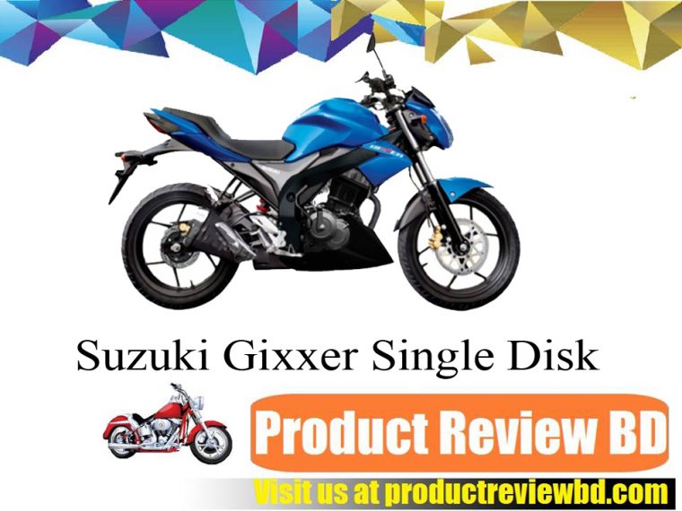 suzuki-gixxer-single-disk-motorcycle