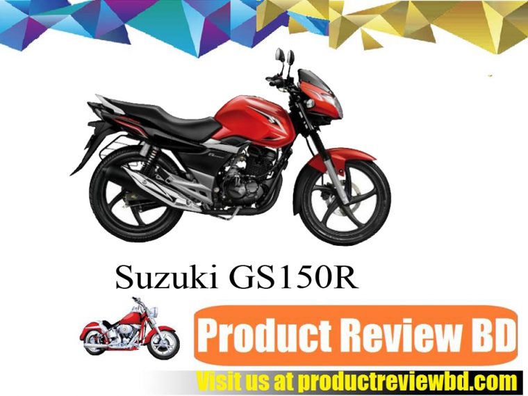 Suzuki GS150R Motorcycle Price in Bangladesh 2017