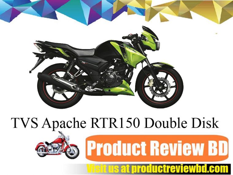 TVS Apache RTR 150 Double Disk Motorcycle Price in Bangladesh 2017
