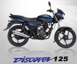 bajaj-discover-125-motorcycle-price-in-bangladesh