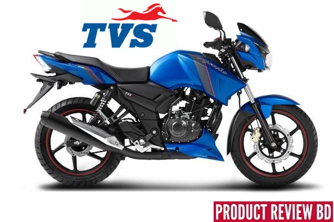 TVS Motorcycle Price in Bangladesh 2017