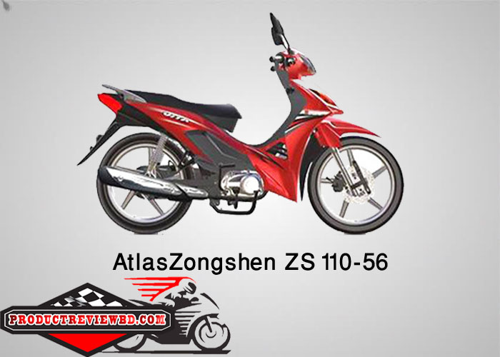 atlaszongshen zs 110-56-motorcycle-price-in-bangladesh