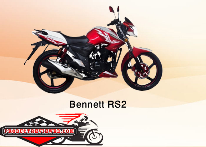 bennett-rs2-motorcycle-price-in-bangladesh