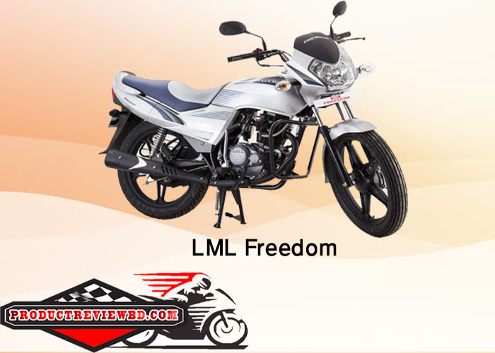 lml-freedom-motorcycle-price-in-bangladesh