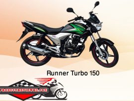 Runner Turbo 150 Motorcycle Price in Bangladesh Showroom Review Features