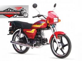 Walton Leo Motorcycle Price in Bangladesh and Full Specification