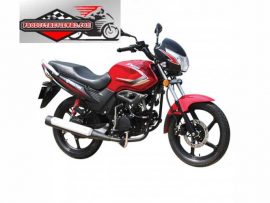 Walton Prizm-110cc Motorcycle Price in Bangladesh and Full Specification