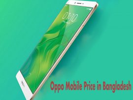 Oppo Mobile Price in Bangladesh 2017