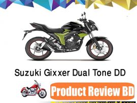 SUZUKI GIXXER DUAL TONE Motorcycle Price in Bangladesh and Full Specification
