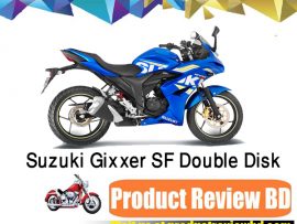 SUZUKI GIXXER SF Double Disk Motorcycle Price in Bangladesh and Full Specification