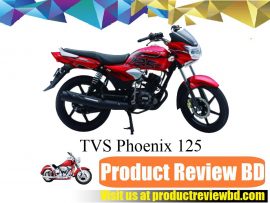 TVS Phoenix 125 Motorcycle Price in Bangladesh and Full Specification
