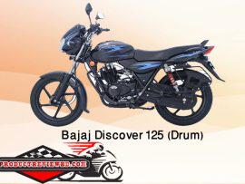 Bajaj Discover125 Drum Motorcycle Price in Bangladesh Showroom Review Features