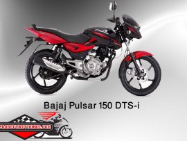 Bajaj Pulsar150 DTSi Motorcycle Price in Bangladesh Showroom Review Features