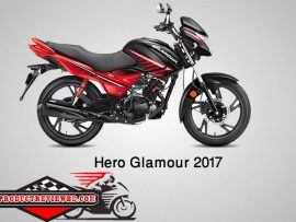 Hero Glamour 2017 Edition Motorcycle Price in Bangladesh & Specification