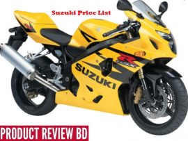 Suzuki Motorcycle Price in Bangladesh 2017