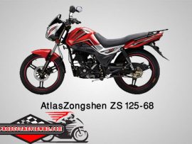 AtlasZongshen ZS 125-68 Motorcycle Price in Bangladesh Showroom Review Features