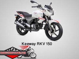 Keeway RKV 150 Motorcycle Price in Bangladesh Showroom Review Features