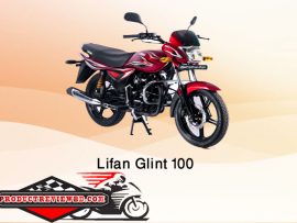 Lifan Glint 100 Motorcycle Price in Bangladesh Showroom Review Features