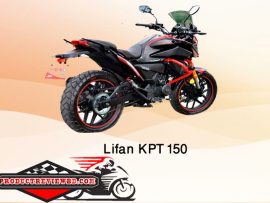 Lifan KPT 150 Motorcycle Price in Bangladesh Showroom Review Features