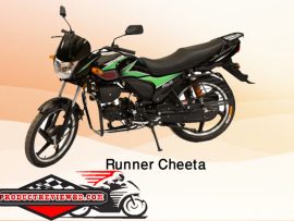 Runner Cheeta Motorcycle Price in Bangladesh Showroom Review Features