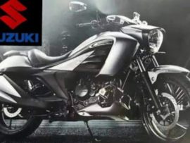Suzuki Intruder 150 Motorcycle Price in Bangladesh