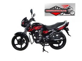 Walton Fusion 125 EX Motorcycle Price in Bangladesh and Full Specification