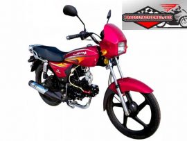 Walton Leo+ Motorcycle Price in Bangladesh and Full Specification