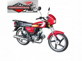 Walton Stylex 100 Motorcycle Price in Bangladesh and Full Specification